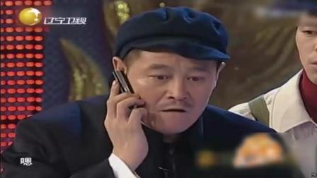 《功夫》2005年春晚经典小品