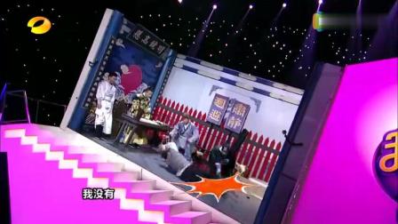《包大人断案》张一山 释小龙首次合作小品下载