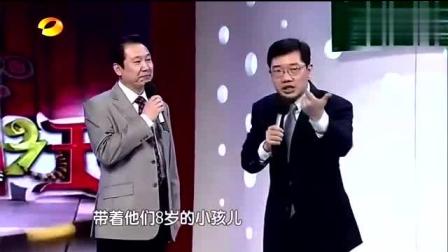 大兵赵卫国爆笑小品下载