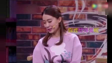贾玲张小斐爆笑小品