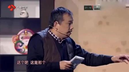 《家的幸福》大潘佳佳感动全场下载