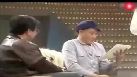 经典小品《儿子大了》赵本山范伟搞笑上演