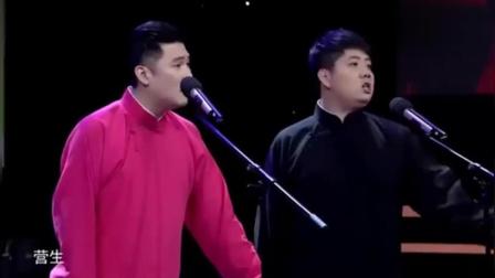 《疯狂陕西话》刘涛 李俊杰相声下载