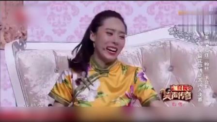 鄂博小品《明星梦》笑点爆棚