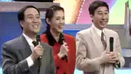 小品《最差先生》冯巩 牛群 倪萍经典演绎下载
