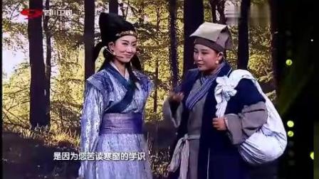 《傻妞赶考》贾玲张小斐小品笑了一天