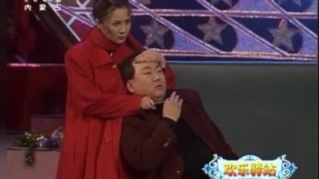 《列车上》郭达蔡明郭冬临经典爆笑小品下载