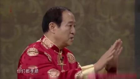 《邻居串门》牛群最新小品