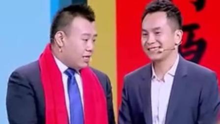 小品《过年谁值班》侯振鹏陈印泉陈曦金霏徐涛精彩演绎爆笑全场下载