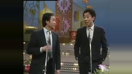 《亚运之最》牛群 冯巩 经典搞笑相声