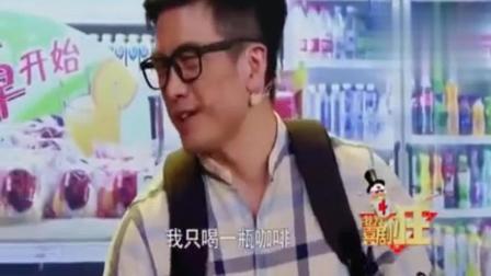 《买一赠一》郭阳郭亮小品爆笑全场下载