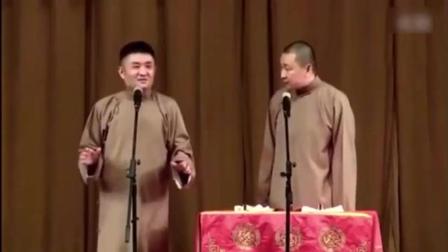 《上课》青曲社苗阜王声相声下载