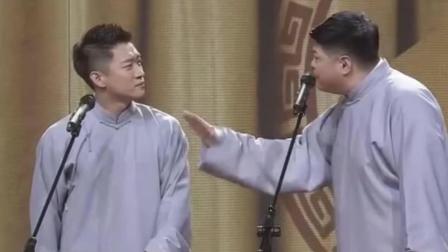 《生活大爆炸》曹云金刘云天精彩演绎相声爆
