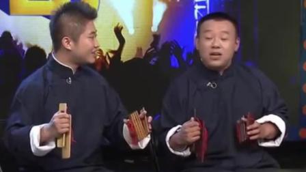 《对坐数来宝》金霏陈曦精彩演绎相声爆笑全