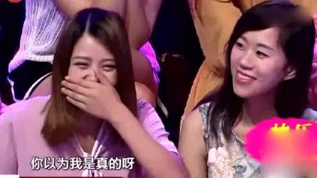 《美人鱼》大鹏宋小宝小品全程爆笑停不下来