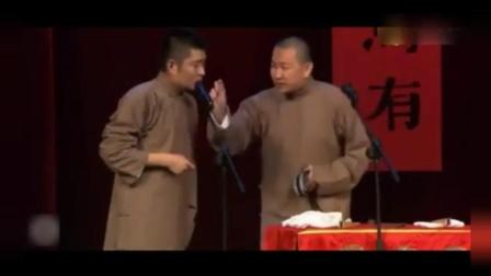 《礼仪漫谈》 苗阜王声相声下载