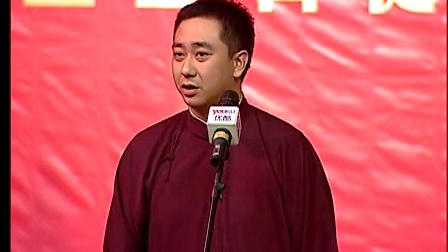 对口相声《奇缘人生》 王自健 陈朔下载