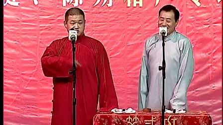 对口相声《杂学唱》刘涛 齐满意下载