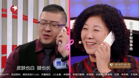 深受家长喜爱的酒窝萌妹惊艳全场下载