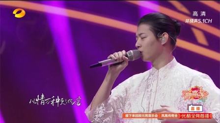 歌曲《一念花开》李谷一 霍尊下载