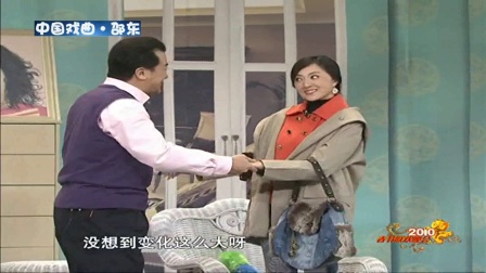 《美丽的尴尬》经典搞笑小品