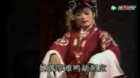 潮剧《梁宫平乱》下载