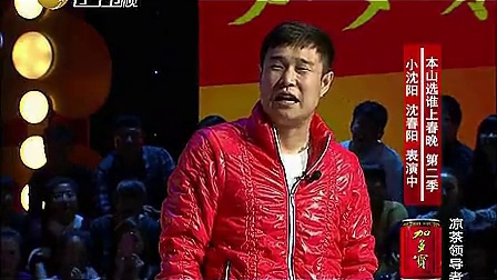 《停电以后》高清版