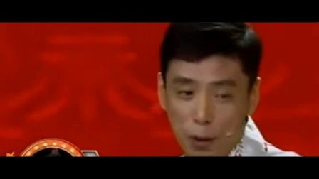 《神话故事》贾旭明张康搞笑相声