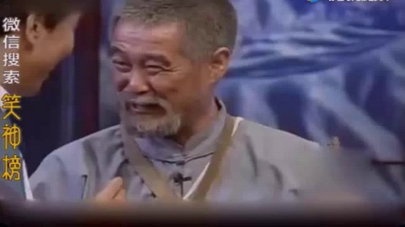 赵本山经典小品《三鞭子》