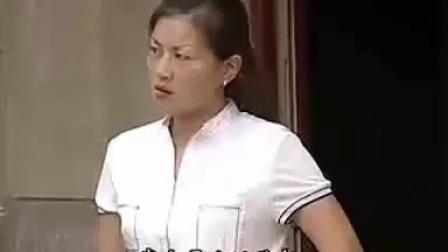 <岳母娘教闺女>  全集    安徽民间小调下载