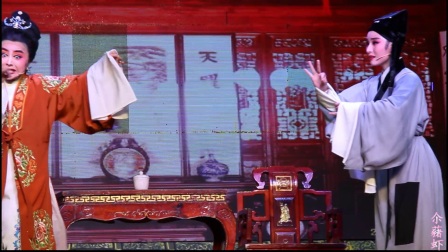 越剧《珍珠塔 前见姑》杨爱妮 小玲下载