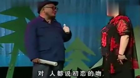 四大扯 听完脸红好几天