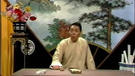 童林传 123续下载
