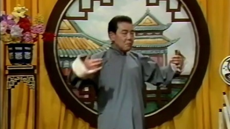 童林传097下载