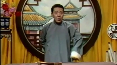 童林传099下载