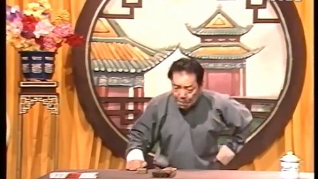 单田芳 电视评书 《童林传》下载