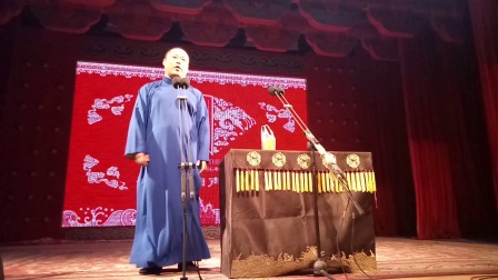 《道法无边》李九重 单口相声下载