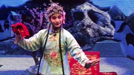 晋剧《喜荣归》选段 白玲