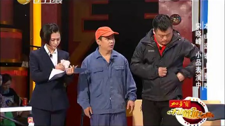 《我是表哥》高清版