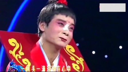 《卷席筒续集》柴永志 高清版