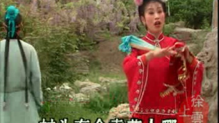 《十八里相送》孔凡奎 包玉梅下载