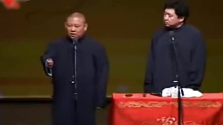 讽刺相声《我不是大腕》 满屏笑点
