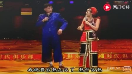 2块钱摸一下  已经不少了