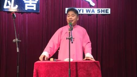 裴俊刚相声下载