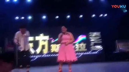 东北二人转 小黄飞