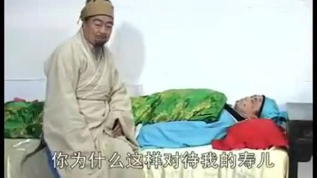 民间小调<生死鸳鸯画扇面>全集