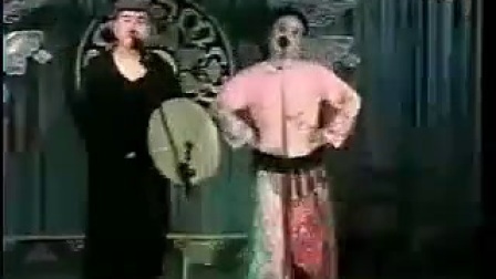 二人转《神调大全》王小利 小豆豆