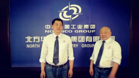 相声《龙江工匠》梁赫李国峰