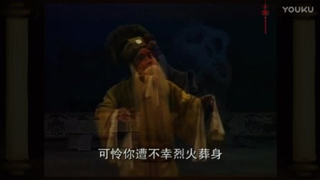 曲剧《哑女告状》全场下载