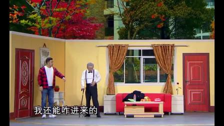 《吵闹人生》大潘佳佳小品尬舞不停歇下载
